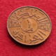 Iraq 1 Fils 1938 KM# 102  Iraque Irak - Iraq