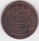 PROTECTORAT FRANCAIS. 10 CENTIMES 1916 A. BRONZE - Tunisia