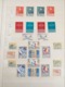 Delcampe - Lot N° TH.1077 BELGIQUE Un Gros Classeur Neufs * / ** Ou Obl. - Collections (en Albums)