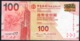 HONG-KONG P343c 100 DOLLARS 1.1.2013 #DZ     UNC. - Hong Kong