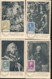 BELGIUM  1952 ISSUE UPU COB 880/891 SET MC - 1951-1960