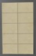 N° 274 - 1947 - 1,25 Fr - Bloc De 10 Timbres Neufs - - Ungebraucht