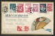 Letter From North Korea 1958 Space - Corea Del Nord