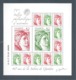 France, Bloc Feuillet, F5179, 5179/5182, Bloc Neuf **, TTB, 140 Ans De La Sabine De Gandon, 71e Salon D'Automne - Neufs