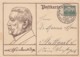 Hindenburg Postal Card Stationery, Wine Theme Postmark 1932 - Covers & Documents