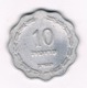 10 PRUTA 1957 (mintage 1000000 Ex) ISRAEL /8416/ - Israel