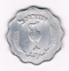 10 PRUTA 1957 (mintage 1000000 Ex) ISRAEL /8416/ - Israel