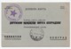 1945 YUGOSLAVIA, SERBIA, VETERINARY CARD, SWINE FEVER REPORT, MLADENOVAC TO BELGRADE - Service