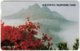 SOUTH KOREA A-695 Magnetic Telecom - Landscape, Mountain - Used - Korea (Zuid)