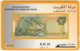 KUWAIT A-214 Magnetic Comm. - Collection, Money, Bank Note - 18KWTA - Used - Kuwait