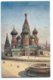 Moscow - The Cathedral Of St. Basil - Tuck Oilette 7675 - Churches & Cathedrals
