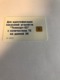 Ukraine - Rarer Card With Chip - Ukraine