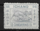 1894 CHINA  ICHANG-15 CANDARINS OTTER  MNH  - CHAN LI-7 - Unused Stamps