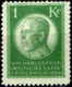 Sweden Sverige 1924 1 Kr King Gustav V 1 Value MH World Postal Congress Stockholm - Ungebraucht