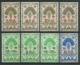 MADAGASCAR 1945 . Série N°s 290 à 297 . Neufs ** (MNH) . - Neufs