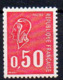 N° 1664b Neuf ** - N° Rouge Au Verso Sans Bandes De Phosphore - Cote 25€ - Francobolli In Bobina