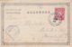 Japon Cachet Nagasaki Sur Carte Postale Pour L'Allemagne 1901 - Storia Postale