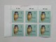 POLAND, BLOCK OF 6 STAMPS 50 GR Protected Birds Eagle-owl Oiseaux Protégés  Hibou Aigle 1960 Unused - Adler & Greifvögel