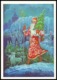 HAPPY NEW YEAR! FATHER FROST WITH CHRISTMAS TREE. Artist K. Adrianov. USSR, 1987. Unused Postal Stationery Card - Nieuwjaar