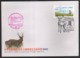 Taiwan(Formosa) -FDC -sambar Deer ATM Label #100 Green Imprint - Timbres De Distributeurs [ATM]