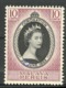 ERRORS--VARIETY---Malaya Perlis Queen Elizabeth II Coronation --1953--MH - Malaya (British Military Administration)