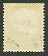 OBOCK : 1F (n°11) Variété "O" Absent Neuf *. Cote Du Timbre Ordinaire Sans Variété = 600€. Signé BRUN. RARE. TB. - Altri & Non Classificati