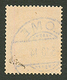 TOGO - ANGLO FRENCH OCCUPATION : 80pf (n°39B) Surcharge A Espacement étroit (2 Mm) Obl. LOME. Cote 17 000€. Certificats  - Sonstige & Ohne Zuordnung