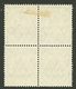 TOGO - ANGLO FRENCH OCCUPATION - Tirage De SANSANE MANGU : 5pf (n°55) Bloc De 4 Neuf (2 Timbres Du Haut *, 2 Timbres Du  - Sonstige & Ohne Zuordnung