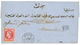 "MERSINA" : 1872 80c (n°32) Obl. MERSINA PAQ FR. N°1 Sur Lettre Avec Texte Pour MARSEILLE. Oblitération Rare Surtour Ave - Sonstige & Ohne Zuordnung