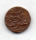 MALDIVES, 1/4 Larin, Bronze, Year AH1300 (1882), KM #37 - Maldiven