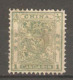 Timbre De 1885 ( Chine / Dragon ) - Unused Stamps