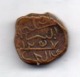 MALDIVES, 1/2 Larin, Bronze, Year AH1257 (1842), KM #35.1 - Malediven