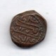 MALDIVES, 1/2 Larin, Bronze, Year AH1276 (1861), KM #35.1 - Maldiven