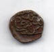 MALDIVES, 1/2 Larin, Bronze, Year AH1276 (1861), KM #35.1 - Maldiven