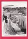 Modern Post Card Of Mykonos, Southern Aegean, Greece,X37. - Greece