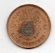 CAMBODGE, 5 Centimes, Bronze, Year 1860, KM #42 - Camboya