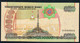 TURKMENISTAN P16 10000 Or 10.000 MANAT 2005 #AE    UNC. - Turkménistan