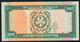 TURKMENISTAN  P8    1000   MANAT  1995    # AA 004----      UNC. - Turkménistan