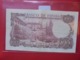 ESPAGNE 100 PESETAS 1970 CIRCULER - 100 Pesetas