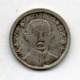 CHINA - REPUBLIC, 10 Cents, Silver, Year (1927), KM #339 - China