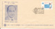 India Cover With Special Postmark And Rotary Cachet 21-1-1987 - Covers & Documents