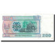 Billet, Myanmar, 200 Kyats, 1996, KM:75a, SPL - Myanmar