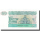 Billet, Myanmar, 20 Kyats, KM:72, SUP - Myanmar