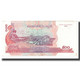 Billet, Cambodge, 500 Riels, 2004, KM:54b, TTB - Cambogia