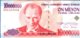 TURKEY 5000000 1,000,000 LIRA 1997 1 MILLION ATATURK   BANKNOTE - Turkije