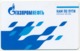 RUSSIA - RUSSIE - RUSSLAND GAZPROM GAZPROMNEFT SMART PETROL CARD WITH CHIP GOOD CONDITION - Sonstige & Ohne Zuordnung