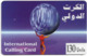 Saudi Arabia - International Calling Card To Arabian Gulf States, 130Units, Mint Unscratched - Arabia Saudita