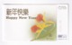 China 1994 Postal Stationery Card; Flora Flowers; Orchid Orchis Orchidee ; New Year Card Dog Hund Cien - Orchideen