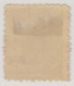 NEW ZEALAND QV 2d SSF PROVISIONAL ISSUE WATERMARK SIDEWAYS INVERTED - Unused Stamps