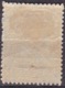 GREECE 1911-12 Engraved Issue 40 L Blue Double Perforation MH Vl. 220 - Unused Stamps